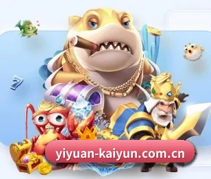 yiyuan-kaiyun.com.cn的故事 - 体育资讯内容服务