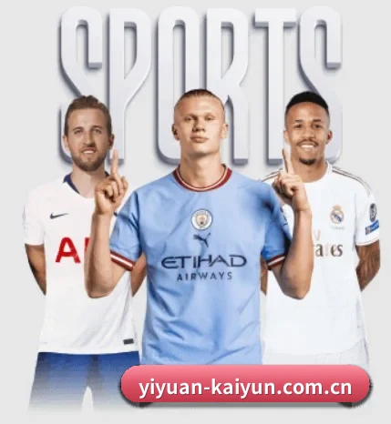 yiyuan-kaiyun.com.cn的故事 - 体育资讯内容服务