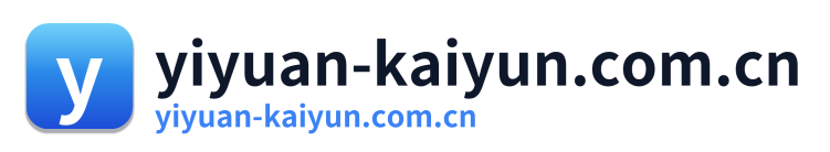 yiyuan-kaiyun.com.cn Logo